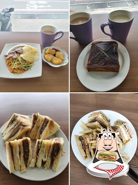 Hong Ya Hamburger