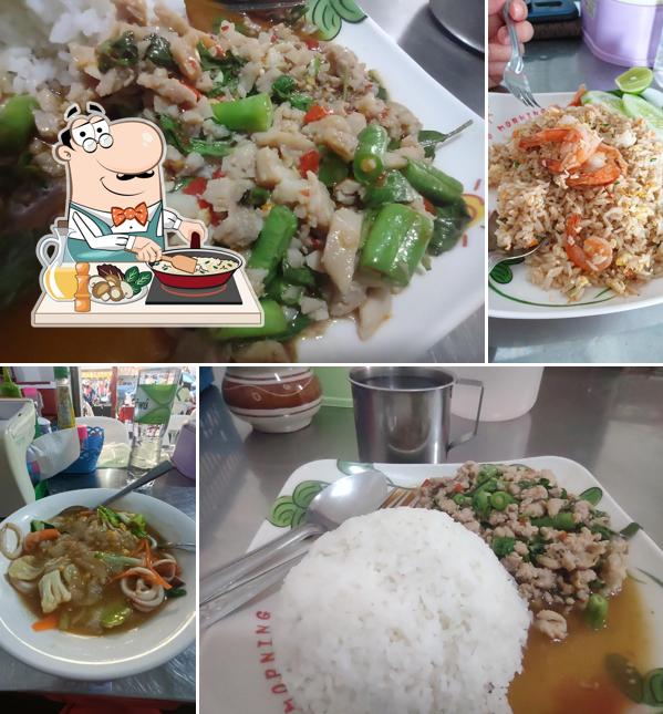 AJ restaurant