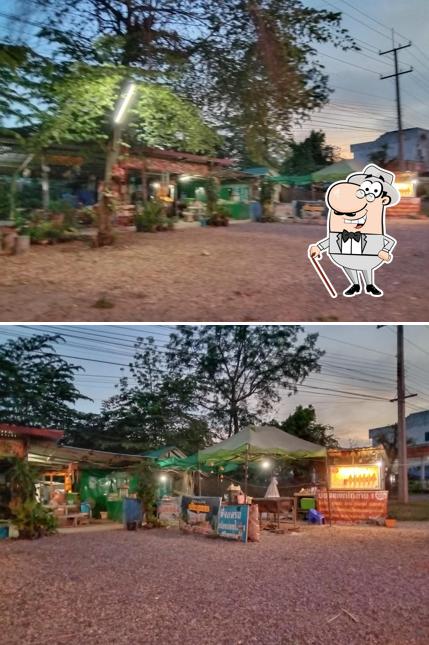 น้องแพทไก่ย่าง