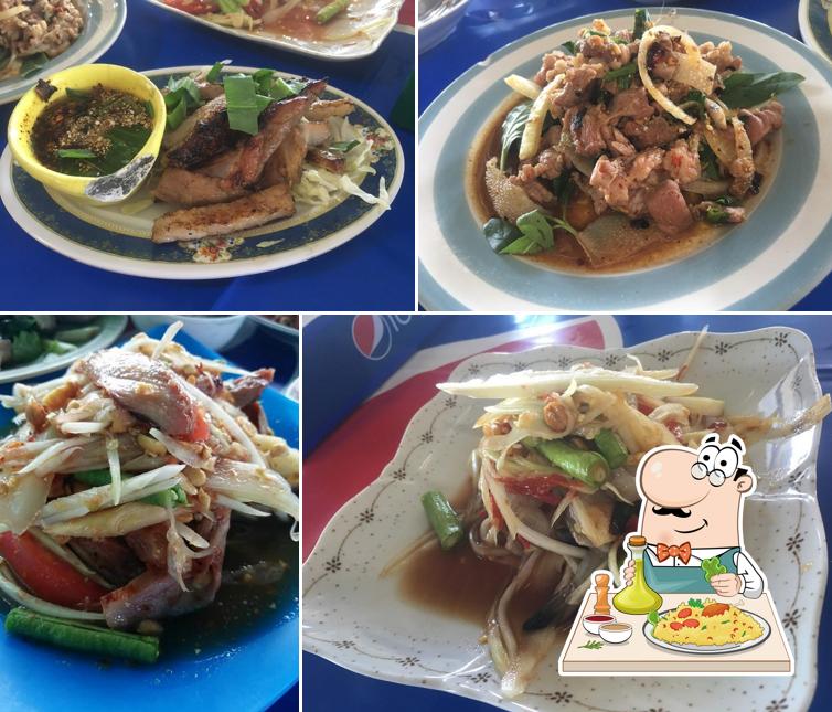 ร้านลาบก้อยหลวงพะบาง