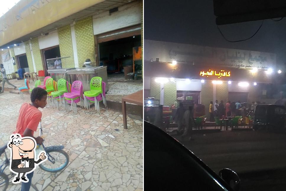 Stars Restaurant