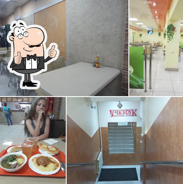Учкудук