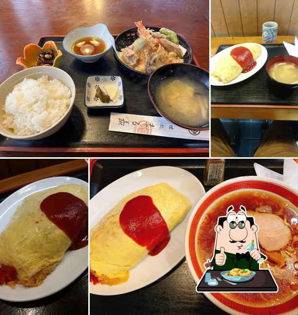 味処 まる嘉
