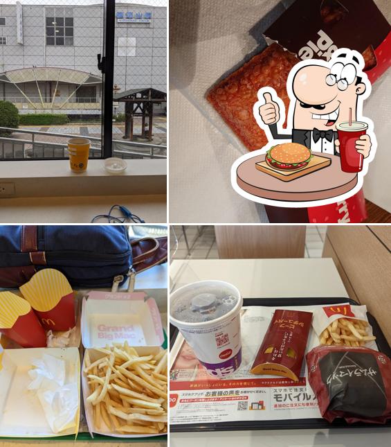 McDonald's Hyotanyama Station