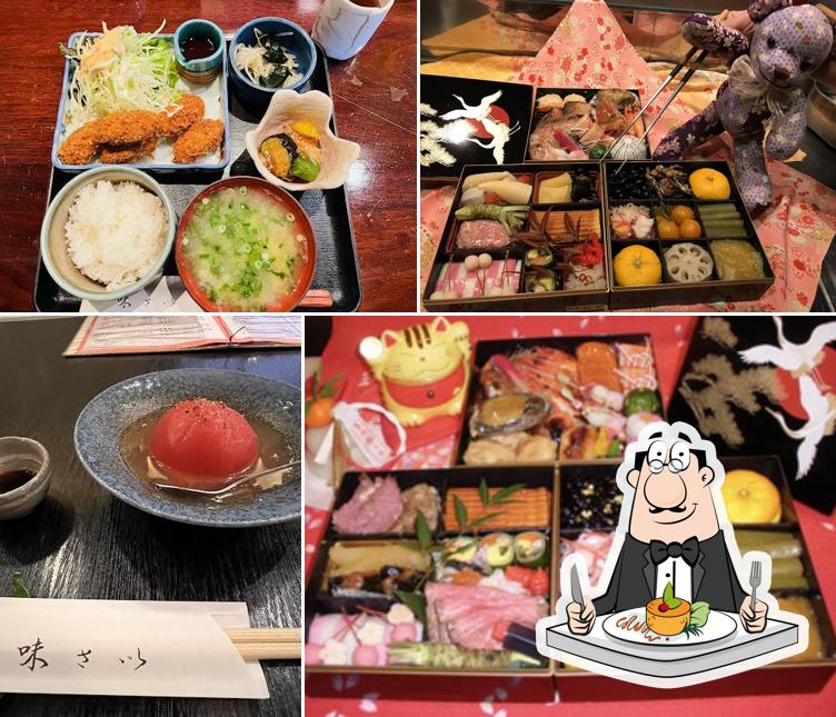 味さい