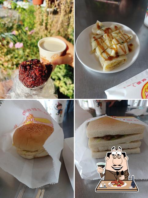 少年嬤早餐