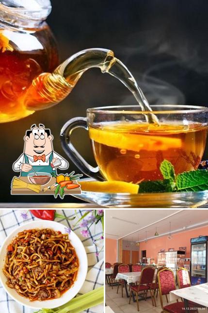 Шафран