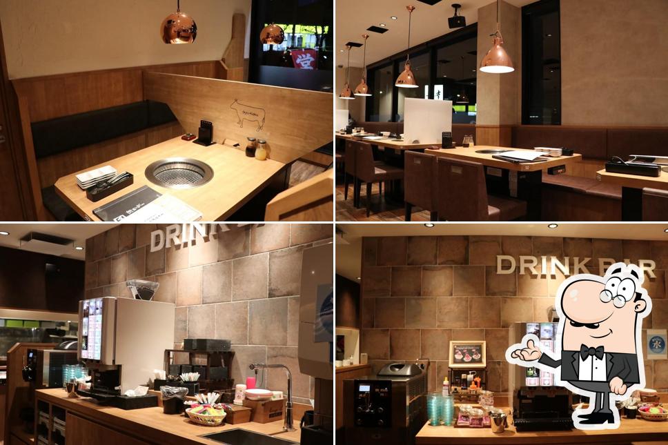 Gyu-Kaku