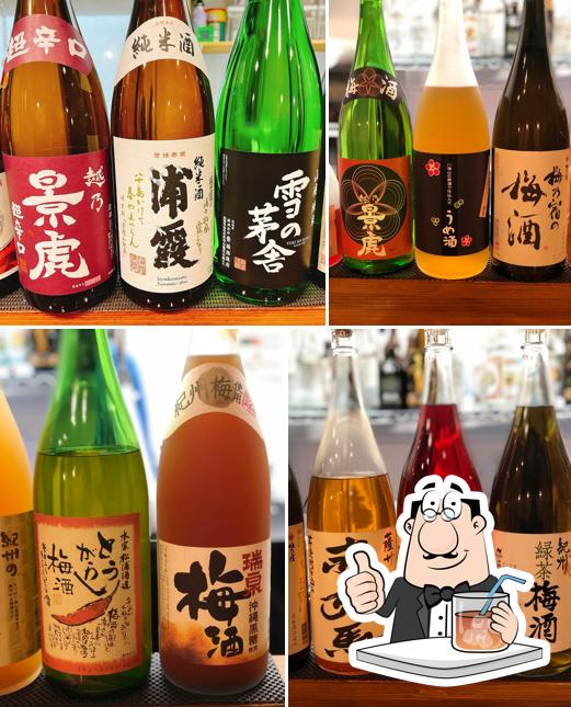 Izakaya Yūki Restaurant