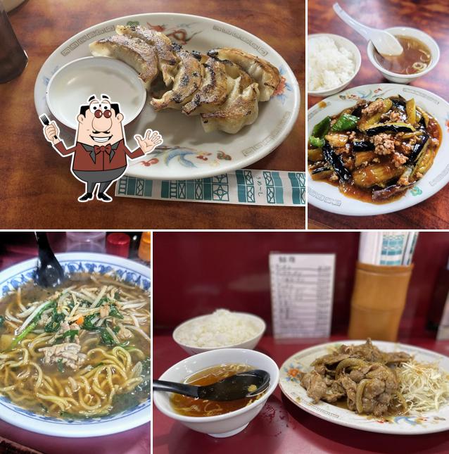 中華ラーメン一平