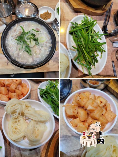 진가국밥