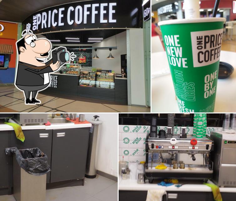 One price coffee