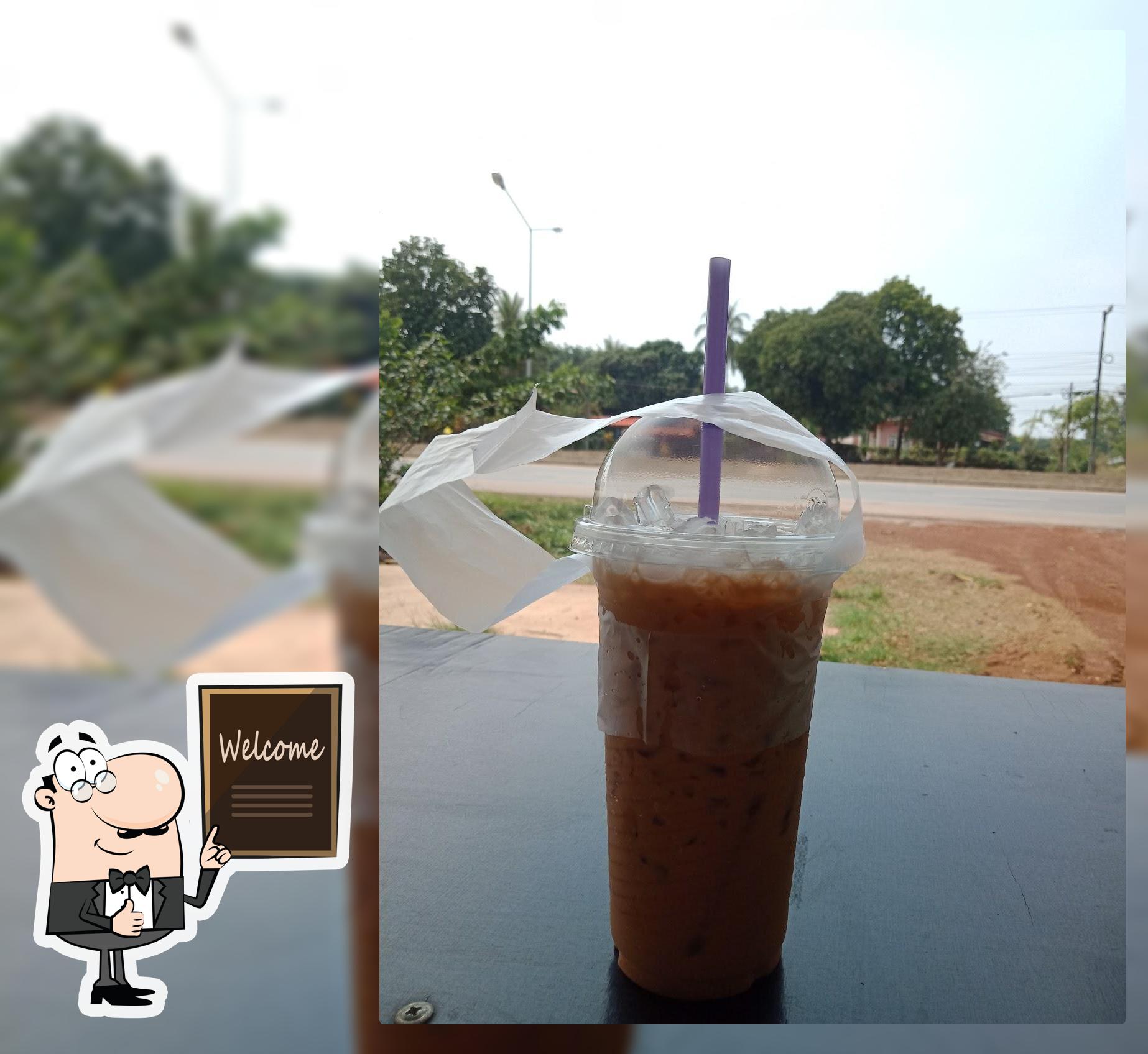 ร้านชาไข่มุกพี่น้อง