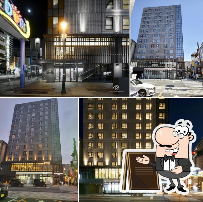 Daiwa Roynet Hotel Kumamoto Ginzadori PREMIER
