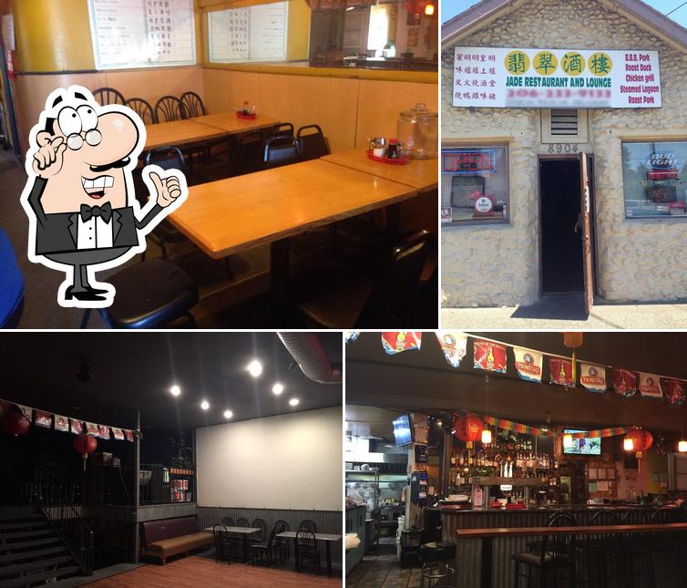Jade Restaurant and Lounge