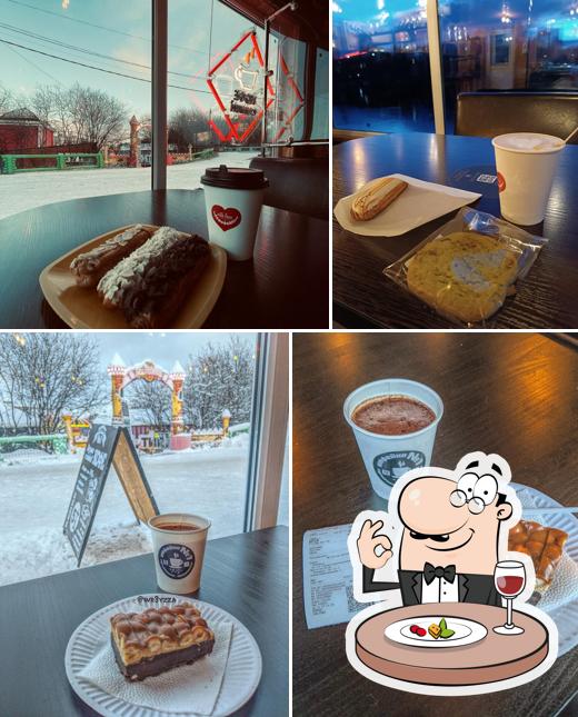 Кофейня № 1