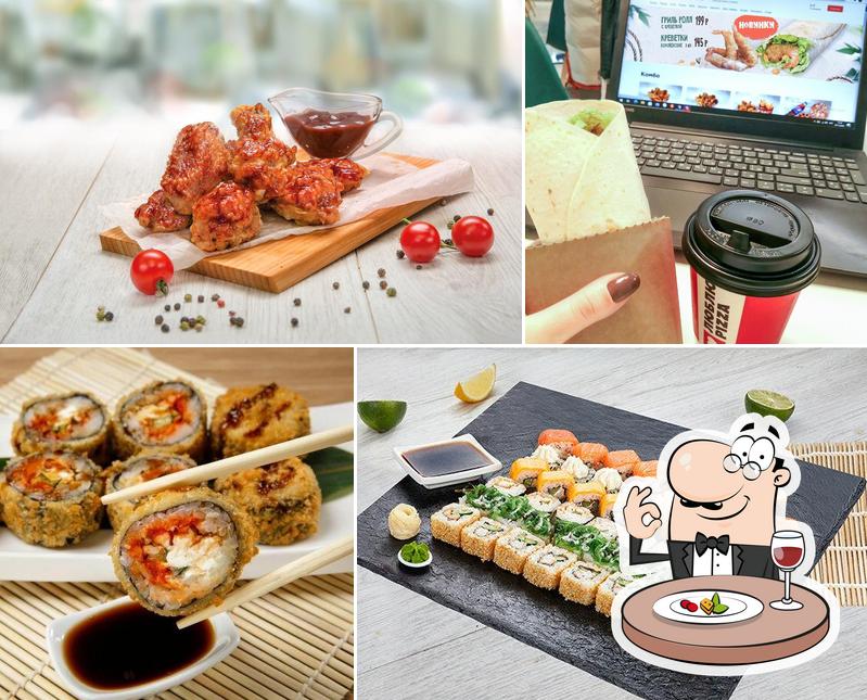 Блюда в "Люблю Pizza"