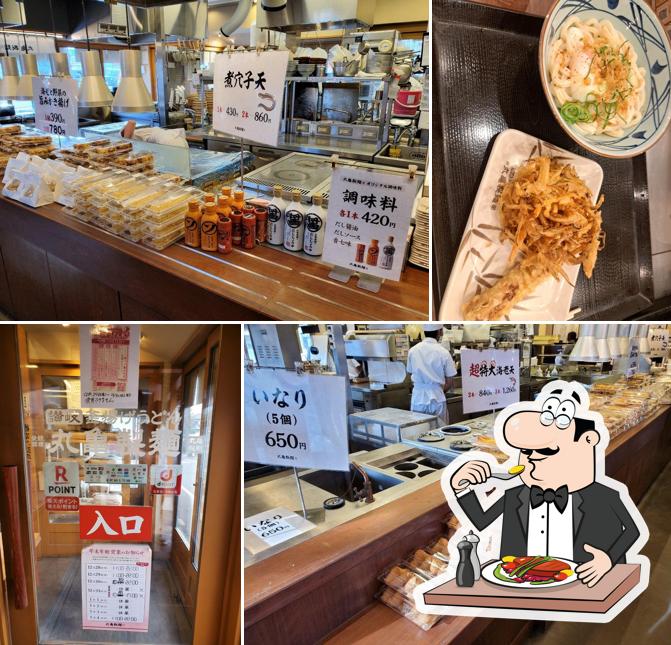 Marugame Seimen Isawa