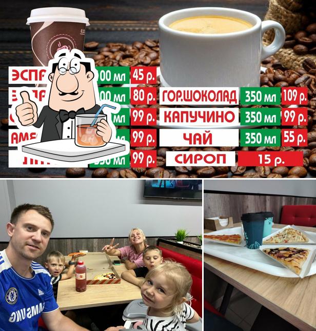 Пицца 24 Часа