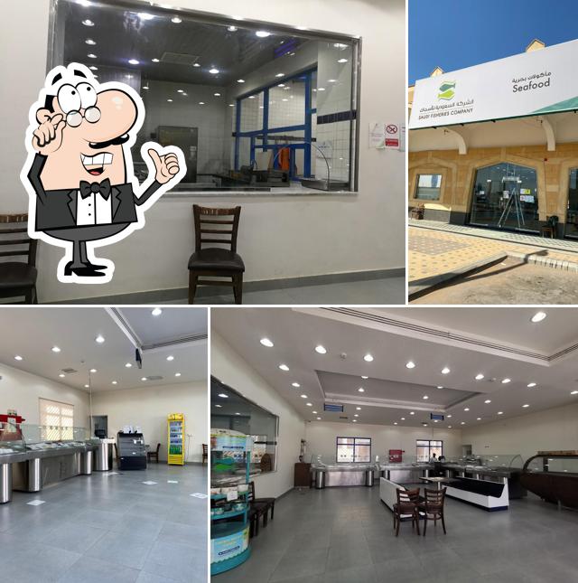 Saudi Fisheries Company - الشركة السعودية للأسماك