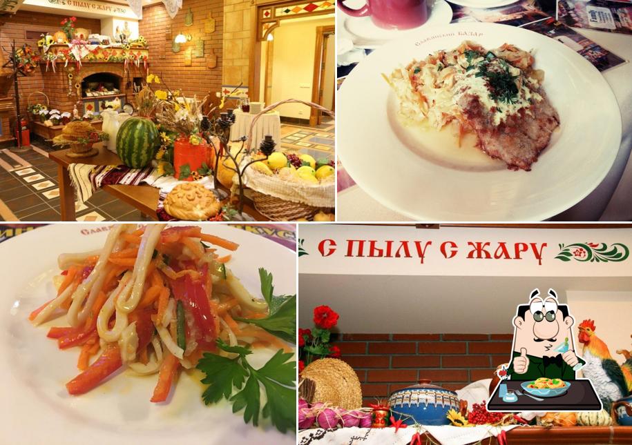 Еда в "Славянском Базаре"