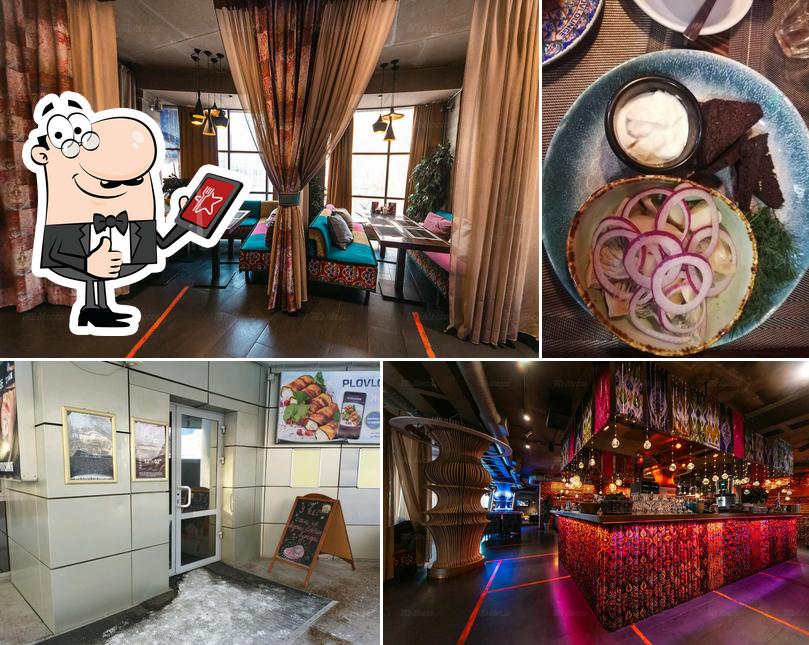 Plovlounge