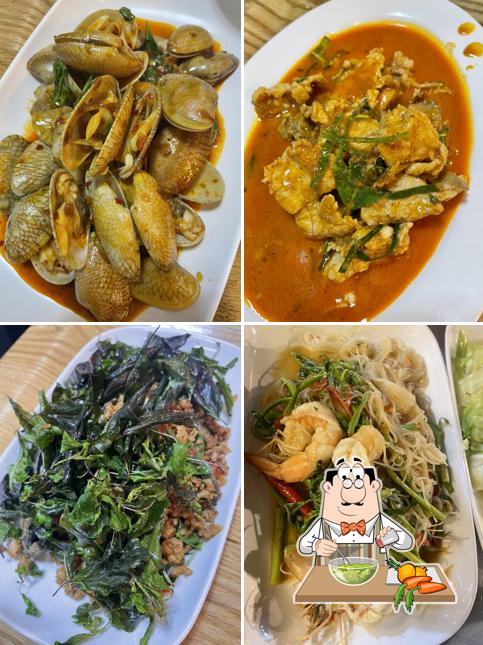 เจ๊แวว ข้าวต้มโต้รุ่ง บึงกาฬ