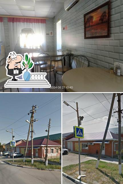 Столовая