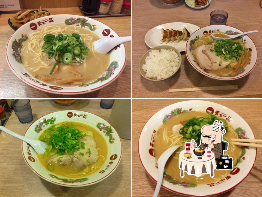 Tenkaippin - Gakuen-dori
