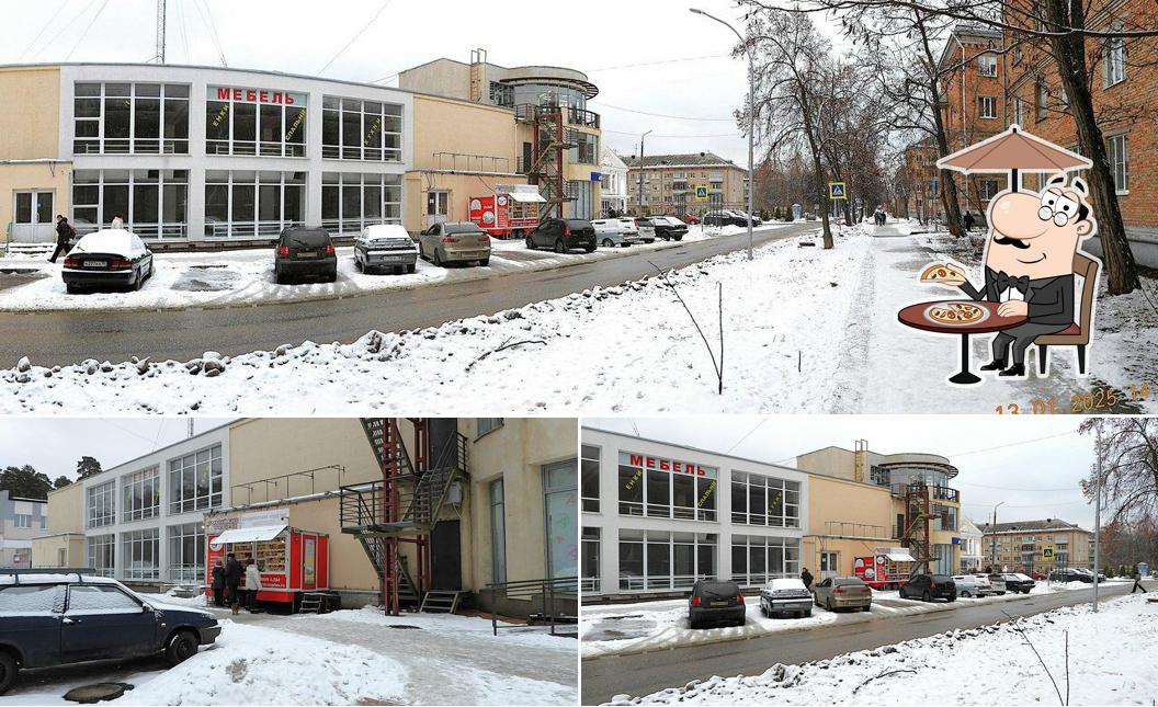Зареченский каравай