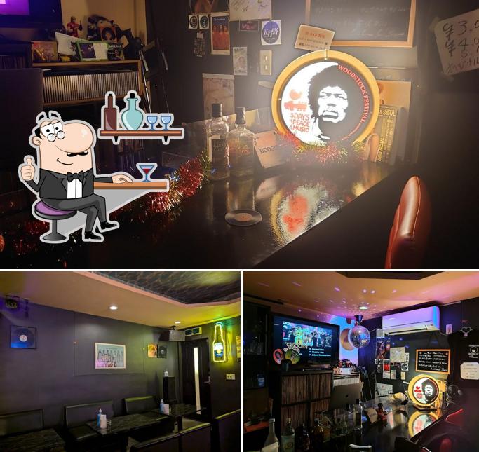 SOUL BAR BOOGIE