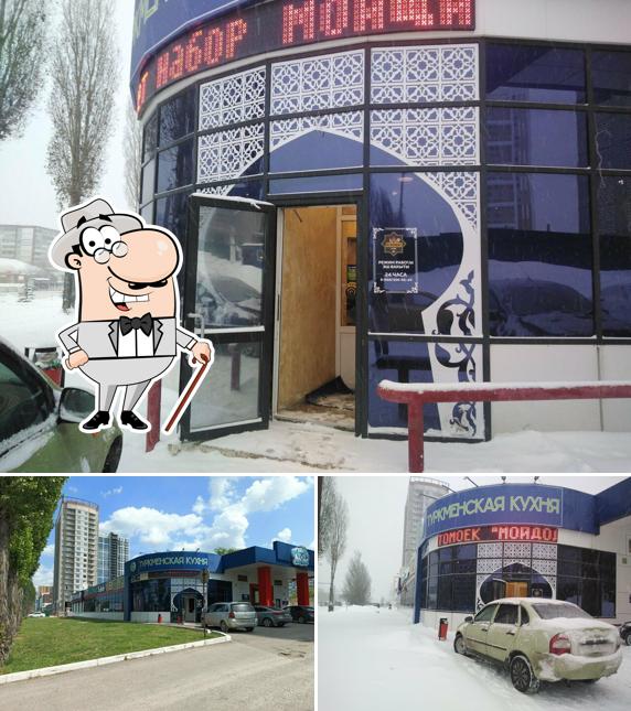 Ашгабат