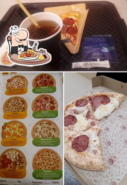 Отведайте пиццу в "Дне пиццы"