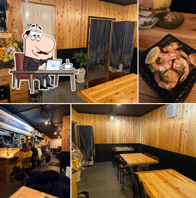 Izakaya Koikoi