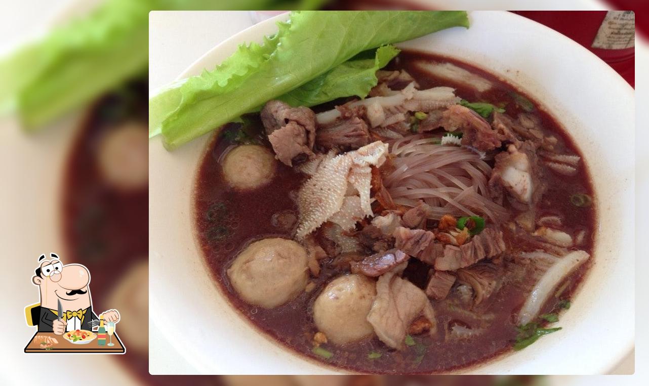 ก๋วยเตี๋ยวป้าไหล