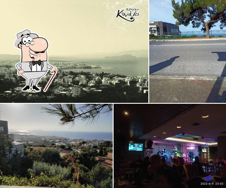 Musical Konaki Taverna