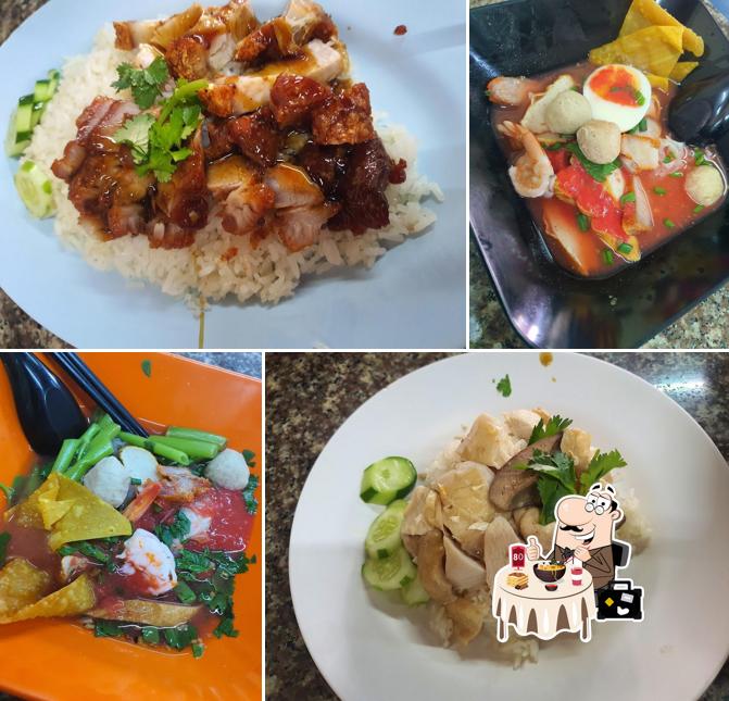 ข้าวมันไก่โกชู จันดี