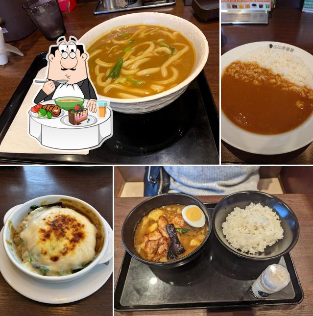 CoCo Ichibanya MrMax Yanai