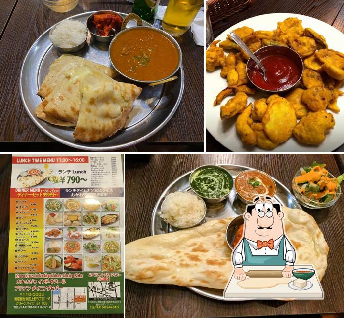 KHANA KHAZA Indian restaurant & bar