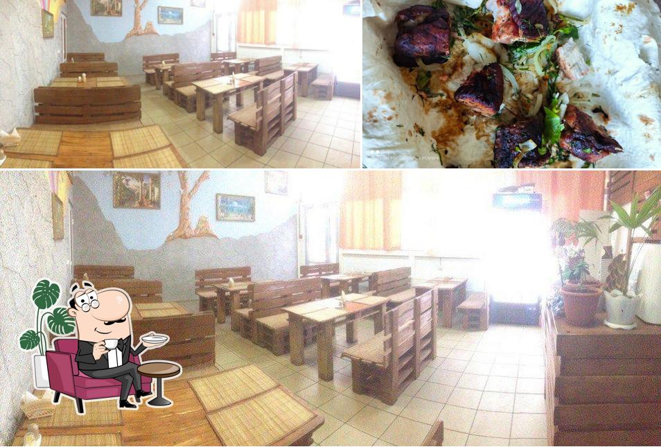 Эко Мясо