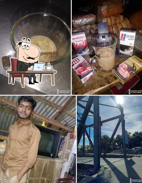 বন্ধু ওই যে দেখ চা ওয়ালা