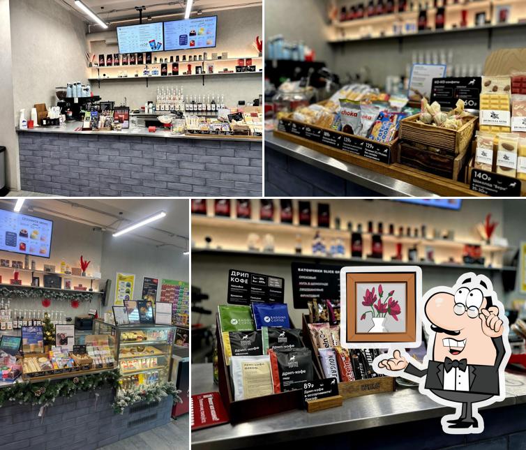 Baggins Coffee
