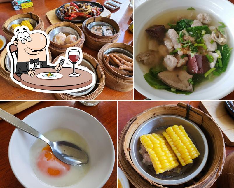 Dim Sum หนึ่ง