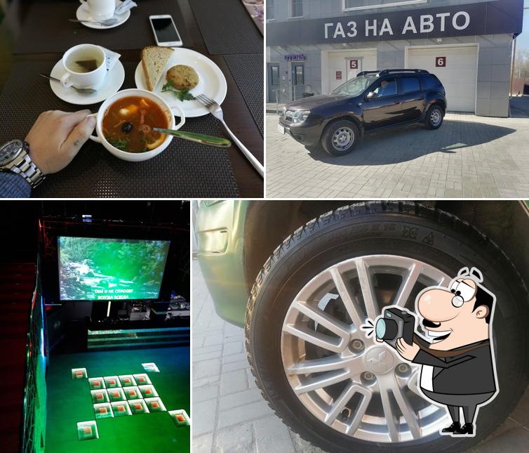 Кристалл