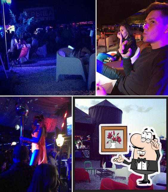 Крыша Open Air