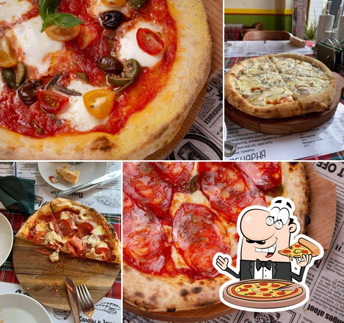 Отведайте пиццу в "Хей Мам"