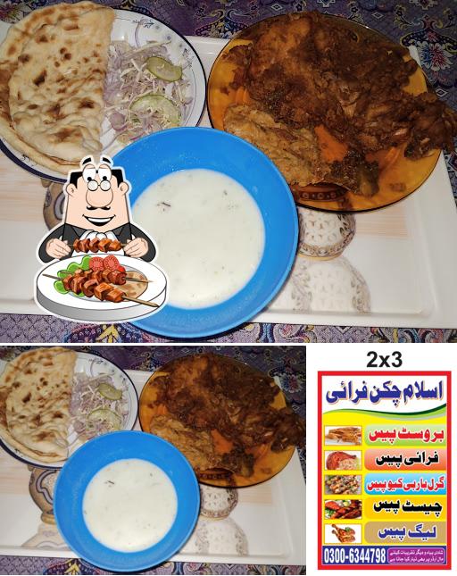 Islam chicken fry and tikka point