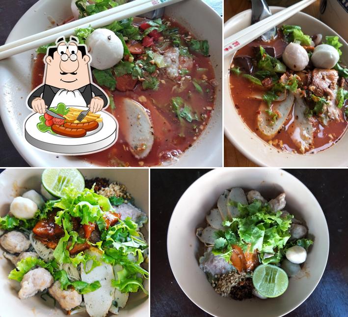 ร้านภูเก็จ นางงาม