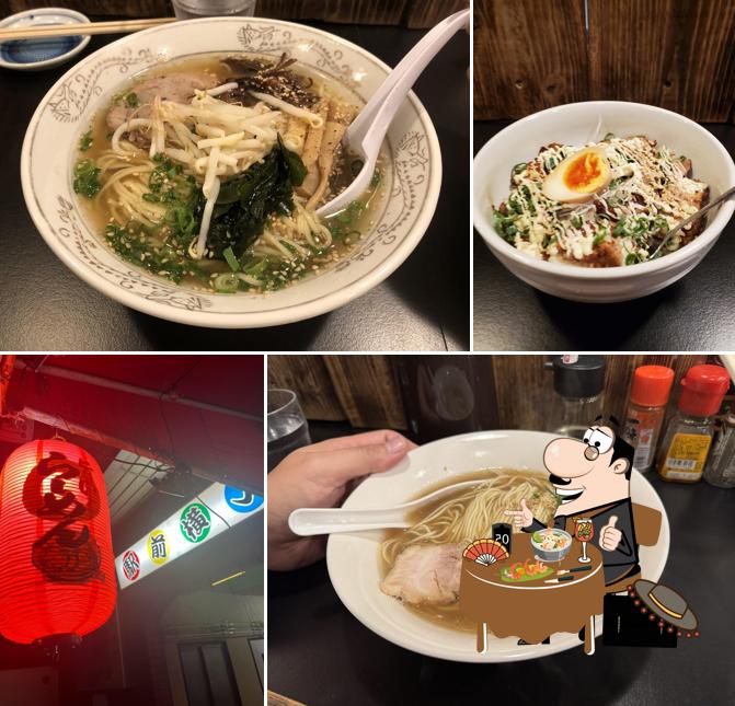 まるいち番外地