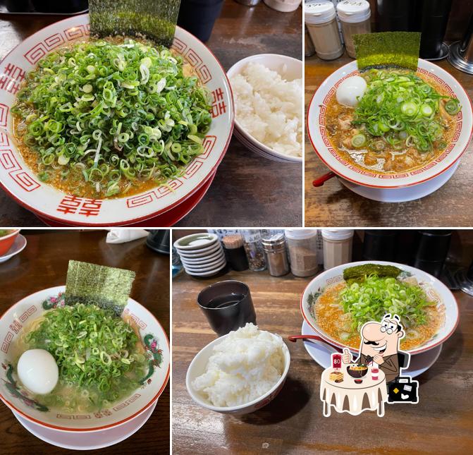 旨いラーメンゆうや 新三田店